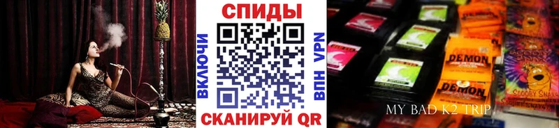 БУТИРАТ оксана  где купить наркоту  Кувандык 