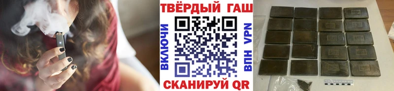 ГАШ Изолятор мориарти как зайти Кувандык