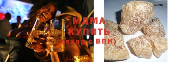 гашиш Балахна
