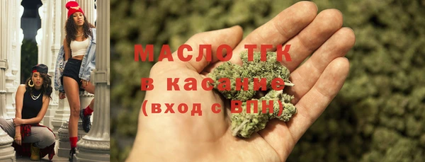 гашиш Балахна