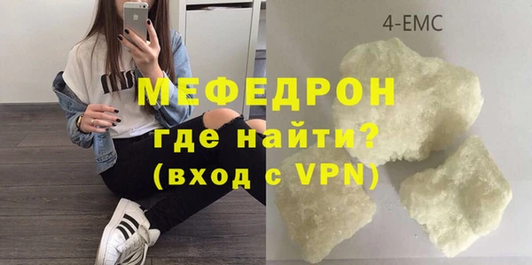 гашиш Балахна