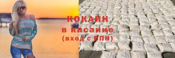 дживик Баксан