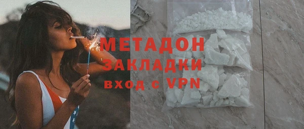 винт Беломорск