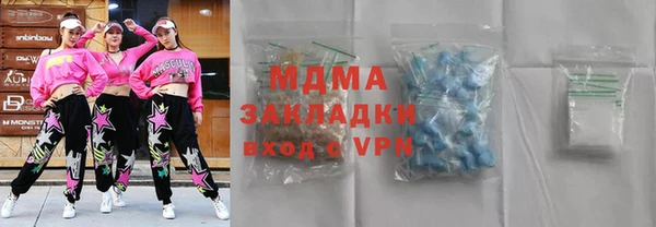 дживик Баксан