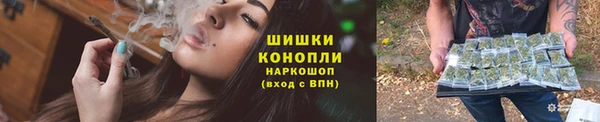 гашишное масло Белоозёрский