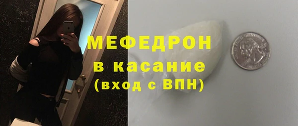 дживик Баксан