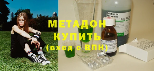 дживик Баксан
