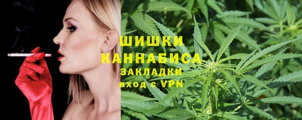 гашиш Балахна