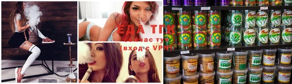 гашиш Балахна