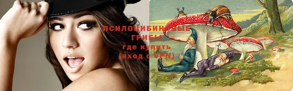 гашиш Балахна