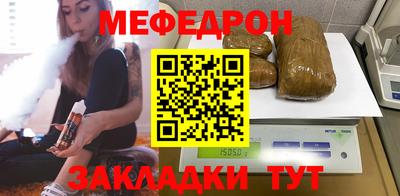 кокаин колумбия Конаково