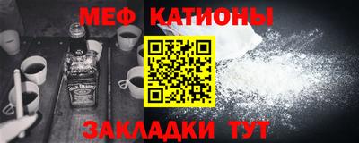 кокаин колумбия Конаково