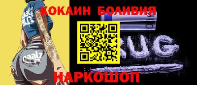 таблы Кинель