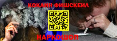 бутират Коммунар