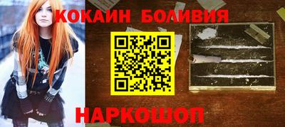 ALPHA PVP Кимры
