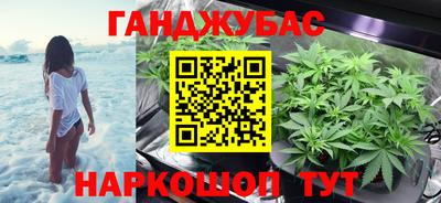 ALPHA PVP Кимры