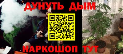ALPHA PVP Кимры
