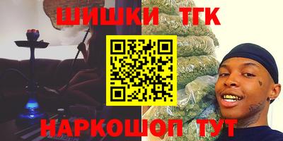 таблы Кинель