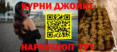 ALPHA PVP Кимры