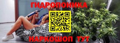 таблы Кинель