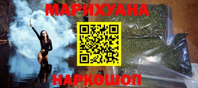 ALPHA PVP Кимры