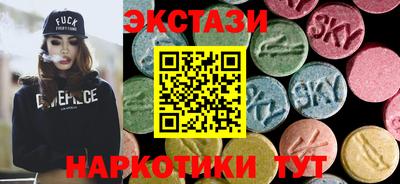 ALPHA PVP Кимры