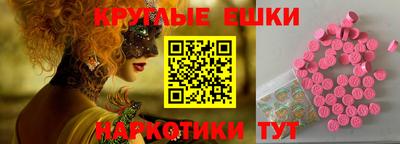кокаин колумбия Конаково