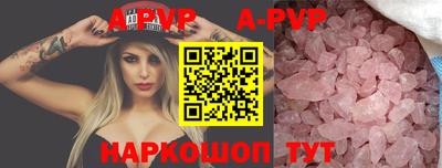 таблы Кинель