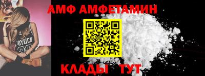таблы Кинель