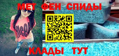 индика Кингисепп
