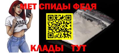 индика Кингисепп