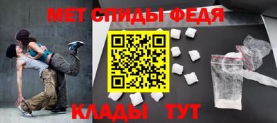 ALPHA PVP Кимры