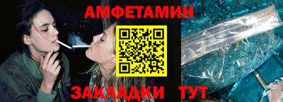 ALPHA PVP Кимры