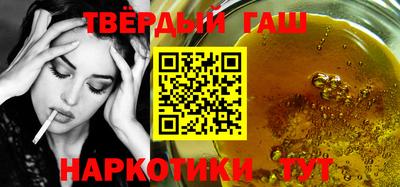 индика Кингисепп
