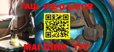 ALPHA PVP Кимры