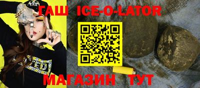 ALPHA PVP Кимры