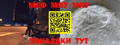 ALPHA PVP Кимры