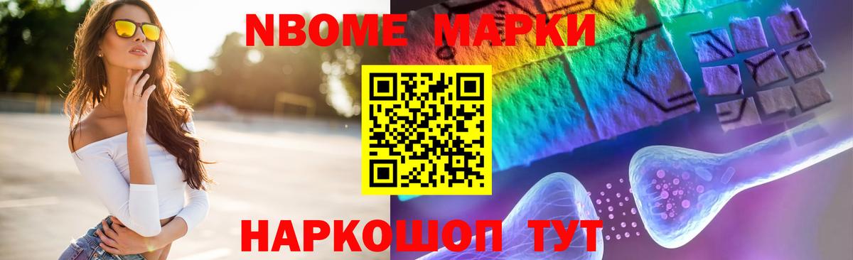 Кувандык  Лсд 25 экстази кислота  LSD-25 экстази ecstasy  Вход с VPN 