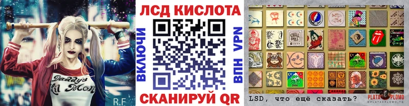 цены   Кувандык  Марки 25I-NBOMe 1,8мг 